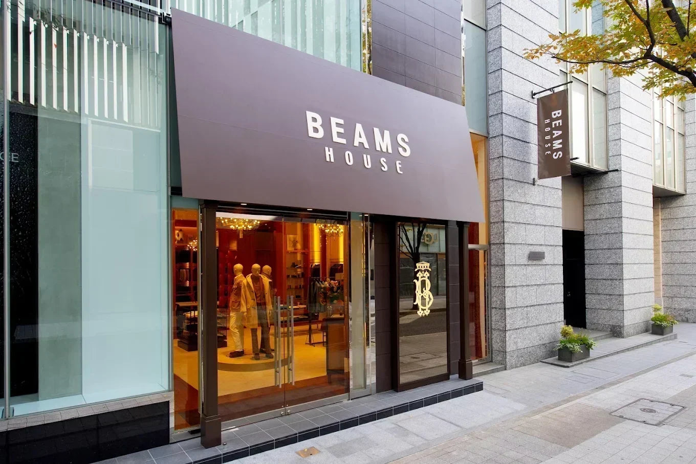 unimatic at beams