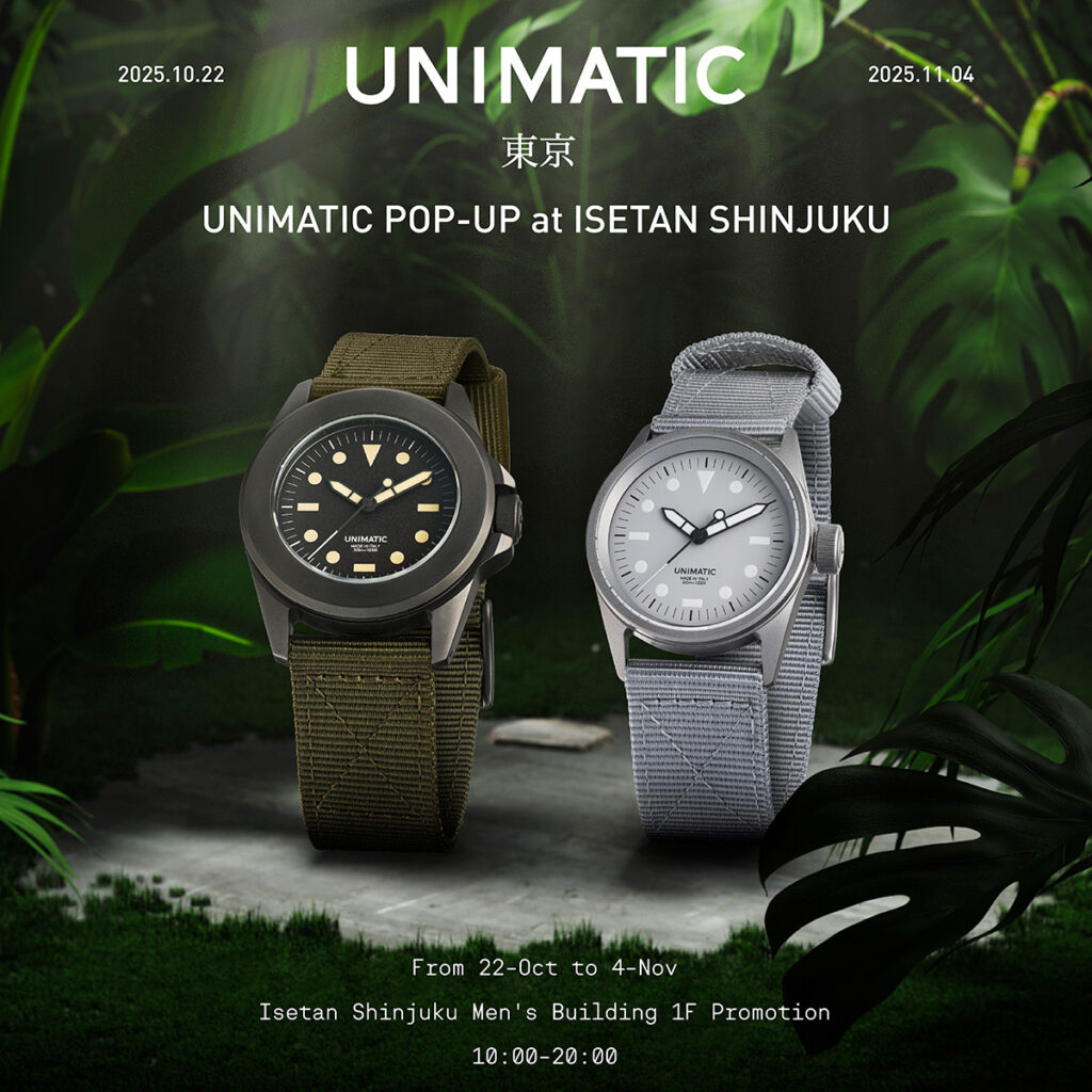1200invitepopup